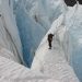 Alaska Matanuska glacier